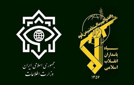 بازداشت شماری اعضای هسته مرکزی حزب جاسوس بهائیت در استان گیلان