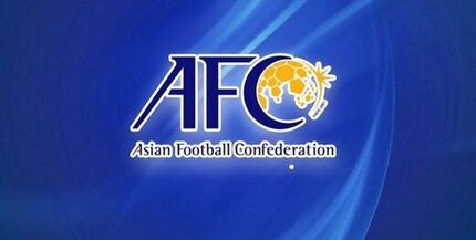 بیانیه AFC درباره ادامه لیگ قهرمانان آسیا ۲۰۲۰ 