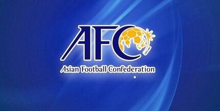 بیانیه AFC درباره ادامه لیگ قهرمانان آسیا ۲۰۲۰ 