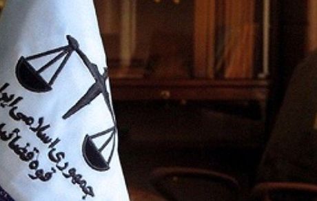 مدیرعامل چای دبش در زندان است / وثیقه هم تعیین شده است