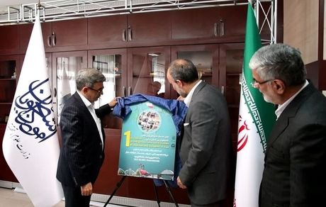 دانشگاه ارومیه میزبان اولین جشنواره بازی‌های بومی محلی دانشجویان بین المللی در ایران