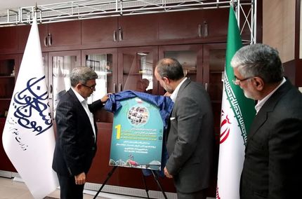 دانشگاه ارومیه میزبان اولین جشنواره بازی‌های بومی محلی دانشجویان بین المللی در ایران