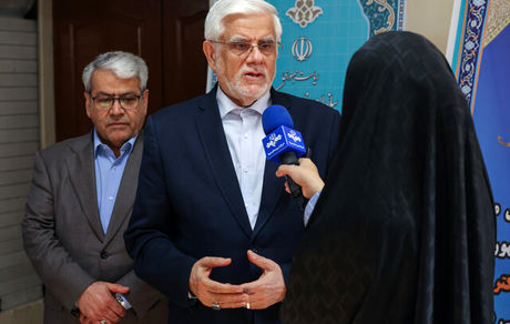 عارف: دولت چهاردهم بدنبال اجرایی شدن سیاست واگذاری امور به بخش خصوصی است