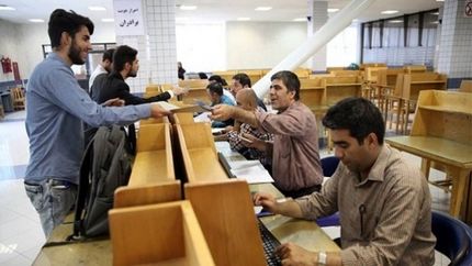 اعلام شهریه سه رشته پزشکی، دندانپزشکی و داروسازی دانشگاه علوم پزشکی شهید بهشتی 