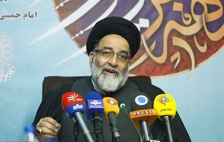 اعلام برنامه‌های ویژه ۱۴ و ۱۵ خرداد در تهران
