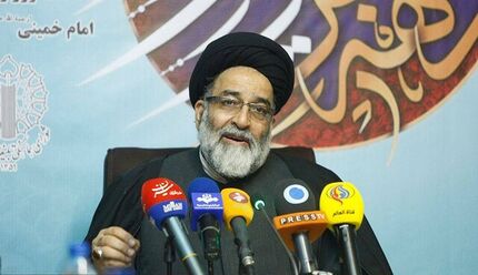 اعلام برنامه‌های ویژه ۱۴ و ۱۵ خرداد در تهران