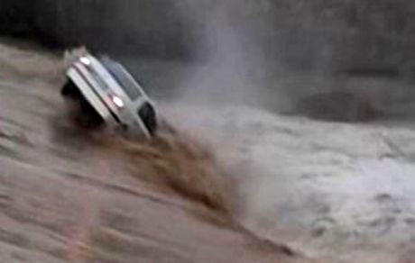 حجم سیل ریگان در حال افزایش/امدادرسانی به مناطق کوهستانی امکان‌پذیر نیست/قطع برق 30 روستا