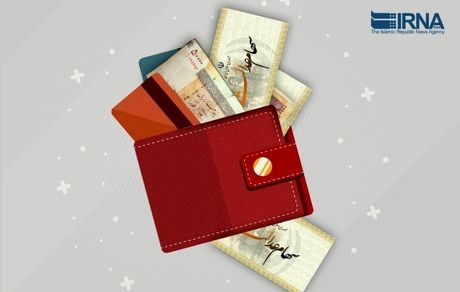 امکان حذف سفارش فروش سهام عدالت فراهم می‌شود