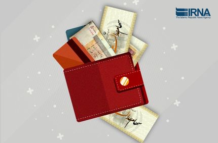 امکان حذف سفارش فروش سهام عدالت فراهم می‌شود