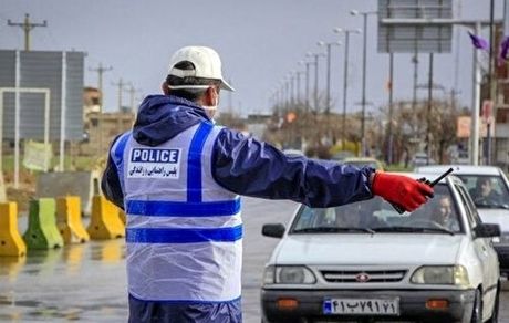 آخرین وضعیت نحوه اجرای محدودیت‌های ترافیکی سفر و منع تردد شبانه