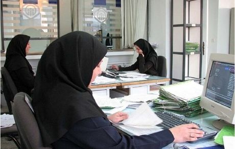 اعلام نحوه فعالیت ادارات استان لرستان