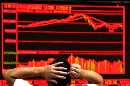 وضعیت قرمز بازارهای سهام آسیا و اروپا
