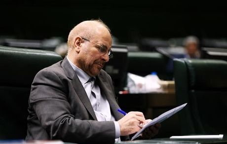 قالیباف: همکاری با آژانس بین‌المللی انرژی اتمی نتیجه عکس دارد