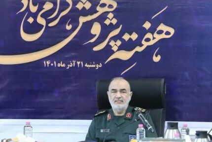 فرمانده کل سپاه: دارایی ما برای مقابله با دشمنان مردم هستند