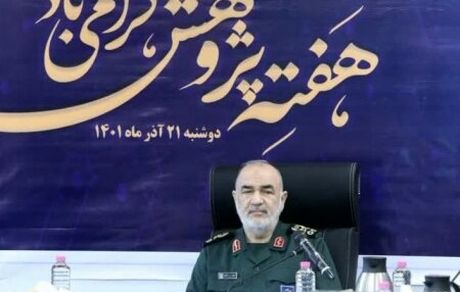 فرمانده کل سپاه: دارایی ما برای مقابله با دشمنان مردم هستند