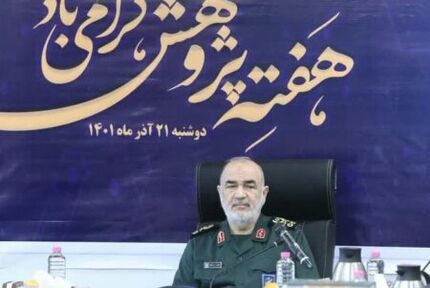 فرمانده کل سپاه: دارایی ما برای مقابله با دشمنان مردم هستند