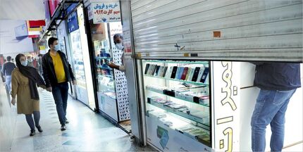 فهرست صنوف مجاز به فعالیت در تهران منتشر شد