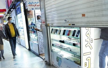 فهرست صنوف مجاز به فعالیت در تهران منتشر شد