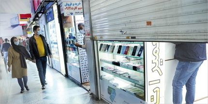 فهرست صنوف مجاز به فعالیت در تهران منتشر شد