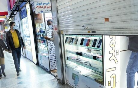 فهرست صنوف مجاز به فعالیت در تهران منتشر شد