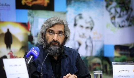  صداوسیما خبر انتصاب برادر سعید جلیلی را تکذیب کرد
