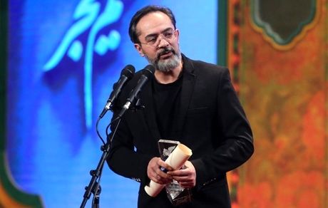 کارن همایونفر برای «روز بلوا» می‌نوازد