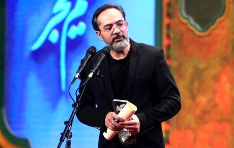 کارن همایونفر برای «روز بلوا» می‌نوازد