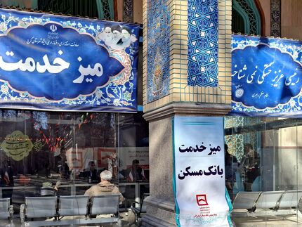 مدیران بانک مسکن استان البرز به مطالبات مردم در محل میزخدمت رسیدگی کردند
