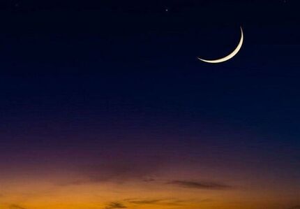 این کشورها فردا یکشنبه را عید فطر اعلام کردند