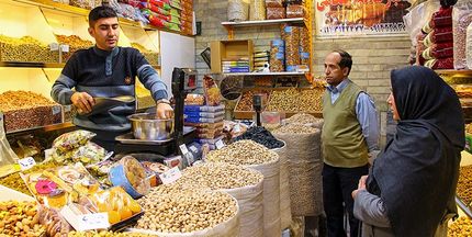 نمایشگاه شب یلدا در زنجان آغاز بکار کرد