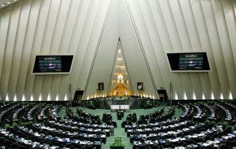 موافقت مجلس با کلیات طرح مقابله با اقدامات خصمانه رژیم صهیونیستی
