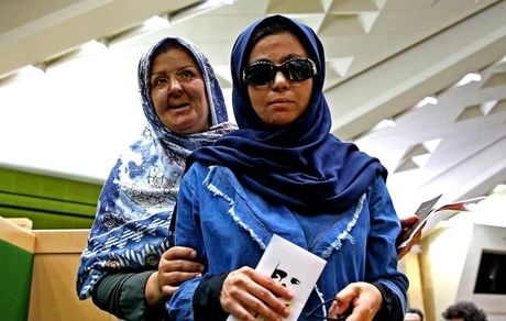 ایراد شورای نگهبان به طرح تشدید مجازات اسیدپاشی رفع شد