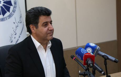 اتاق بازرگانی خانه بخش خصوصی خواهد ماند