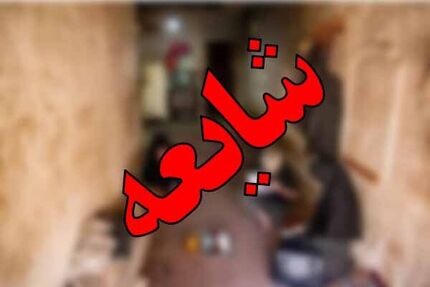 تکذیب انفجار در نزدیکی فرودگاه زاهدان