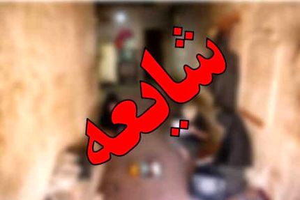 تکذیب انفجار در نزدیکی فرودگاه زاهدان