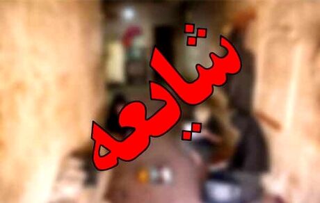 تکذیب انفجار در نزدیکی فرودگاه زاهدان