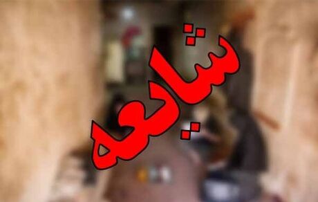 تکذیب انفجار در نزدیکی فرودگاه زاهدان