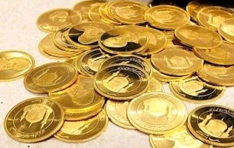 افزایش دوباره قیمت سکه در بازار
