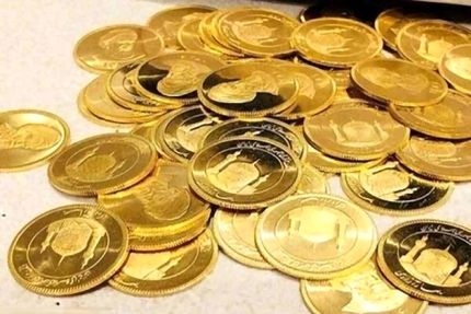 افزایش دوباره قیمت سکه در بازار