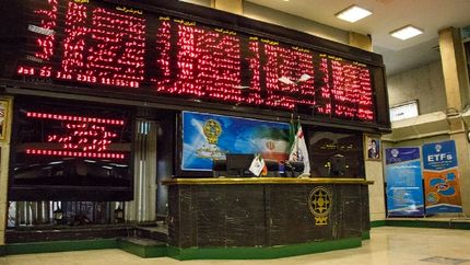 وضعیت شرکت‌های بورسی سهام عدالت در ۸ تیر
