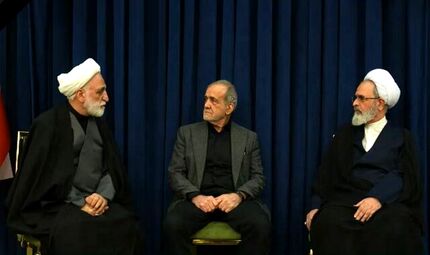 پایان کار شورای موقت رهبری