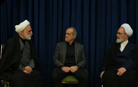 پایان کار شورای موقت رهبری
