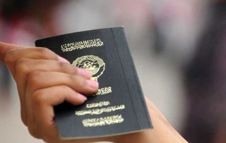 اقدام بی‌سابقه کویت در لغو تابعیت ۴۳۴ نفر