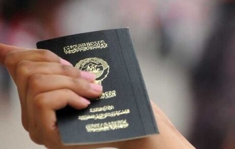 اقدام بی‌سابقه کویت در لغو تابعیت ۴۳۴ نفر