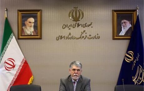 نمایشگاه مجازی کتاب در پنج روز، ۲۵میلیارد تومان فروش داشت