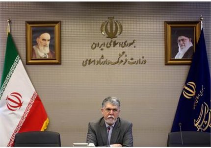 نمایشگاه مجازی کتاب در پنج روز، ۲۵میلیارد تومان فروش داشت