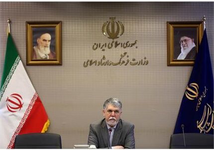 نمایشگاه مجازی کتاب در پنج روز، ۲۵میلیارد تومان فروش داشت