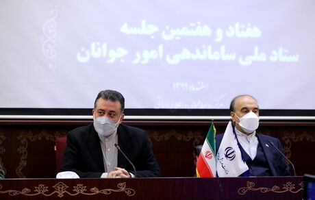 پرداخت یکصد هزار میلیارد تومان وام ازدواج طی هشت سال