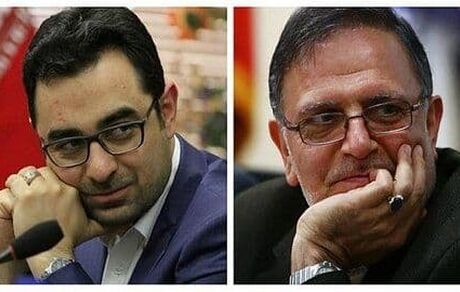 ۱۸ سال زندان برای رئیس و معاون سابق بانک مرکزی