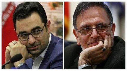 ۱۸ سال زندان برای رئیس و معاون سابق بانک مرکزی